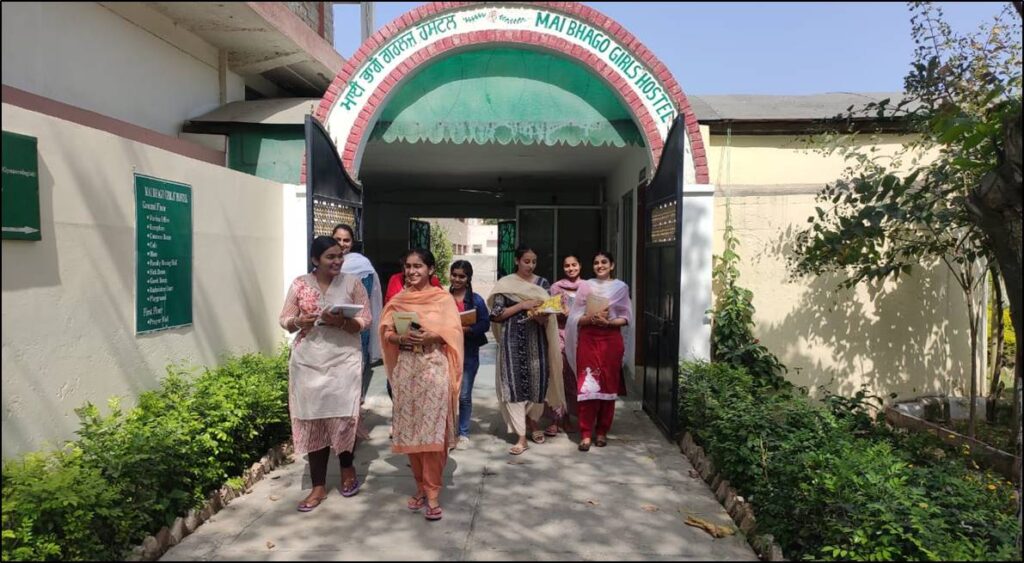 Gnc Girls Hostel Guru Nanak College